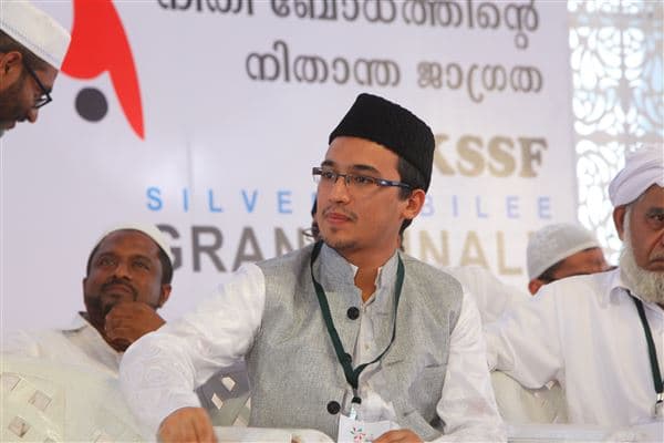 Sayyid Aseel Ali Shihab Thangal — Executive Member portrait